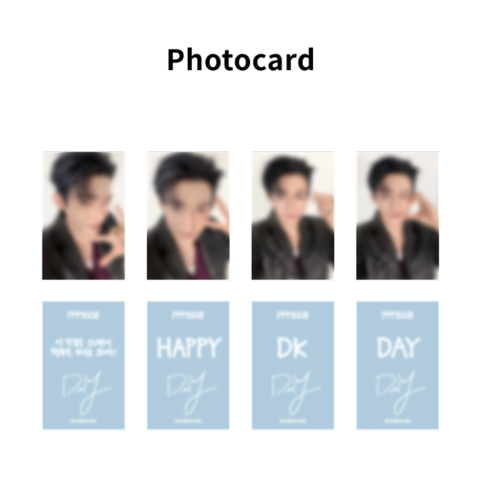 HAPPY DK DAY BIRTHDAY MERCH ver.5